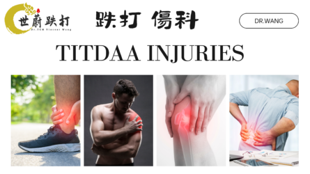 西雅圖中醫跌打針灸 Seattle pain treatment